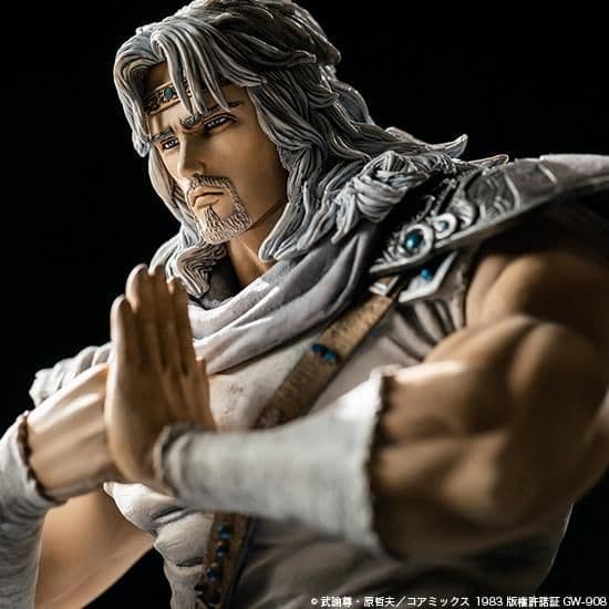 【SpiceSeed】北斗の拳　トキ　北斗天帰掌（新品未開封）スパイスシード