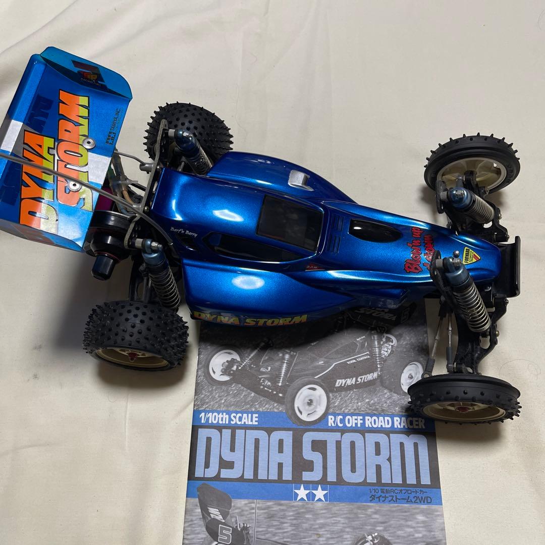 タミヤ　1/10 ダイナストーム2WD