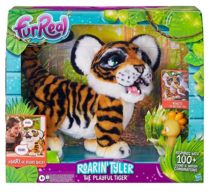 FurReal Roarin' Tyler ファーリアル　ロアーリング　タイラー