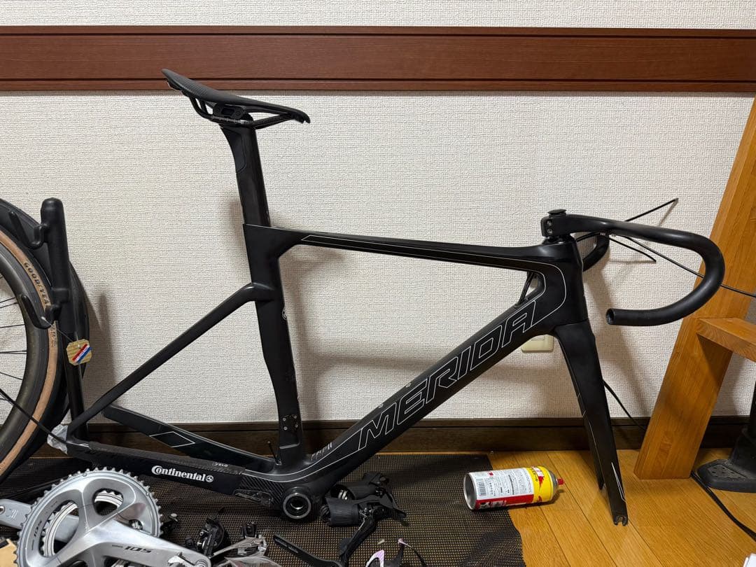 リアクト4000