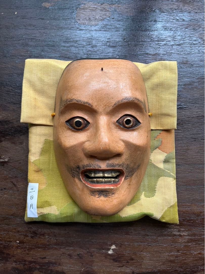 能面　木彫り　1点限り　面袋付き