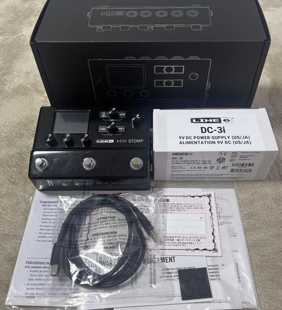 ギター Line 6 HX Stomp