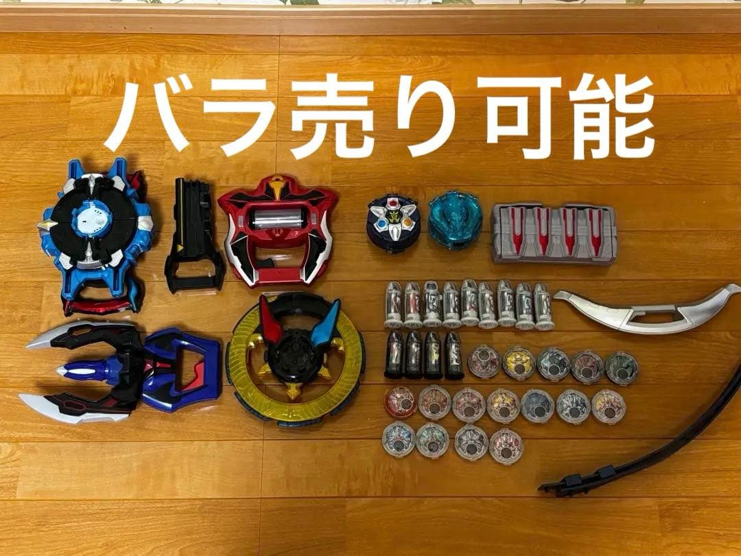 ウルトラマンのおもちゃセット