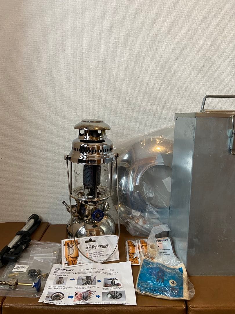 【ジャンク品】Petromax HK500 ランタン
