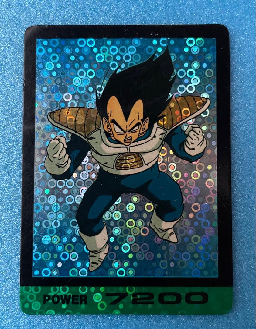超希少　ドラゴンボールZ アマダ ミニカード 泡プリズム 71 ベジータ