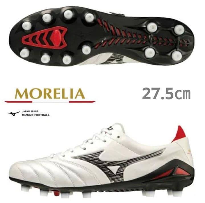 ☆【国内正規品・新品】ミズノ　MORELIA NEO 4 JAPAN　27.5㎝