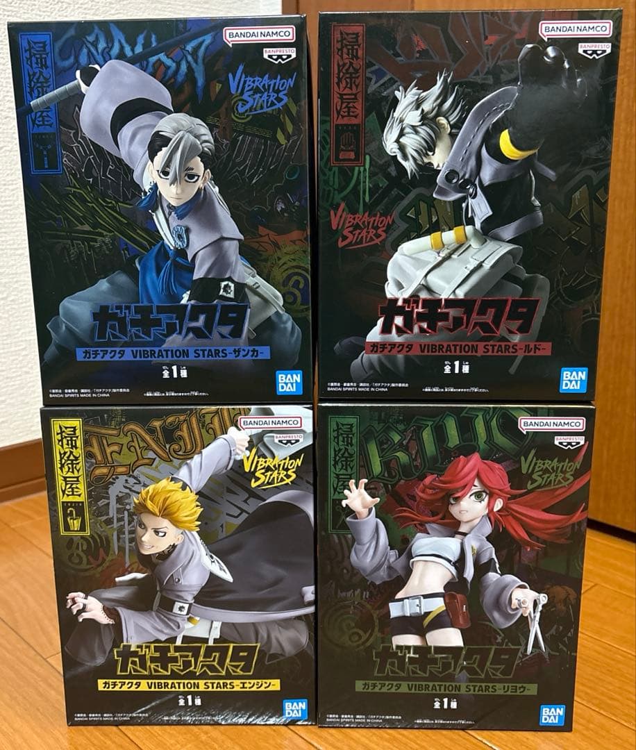 ガチアクタVIBRATION STARS ルド＆ザンカ＆エンジン＆リヨウ