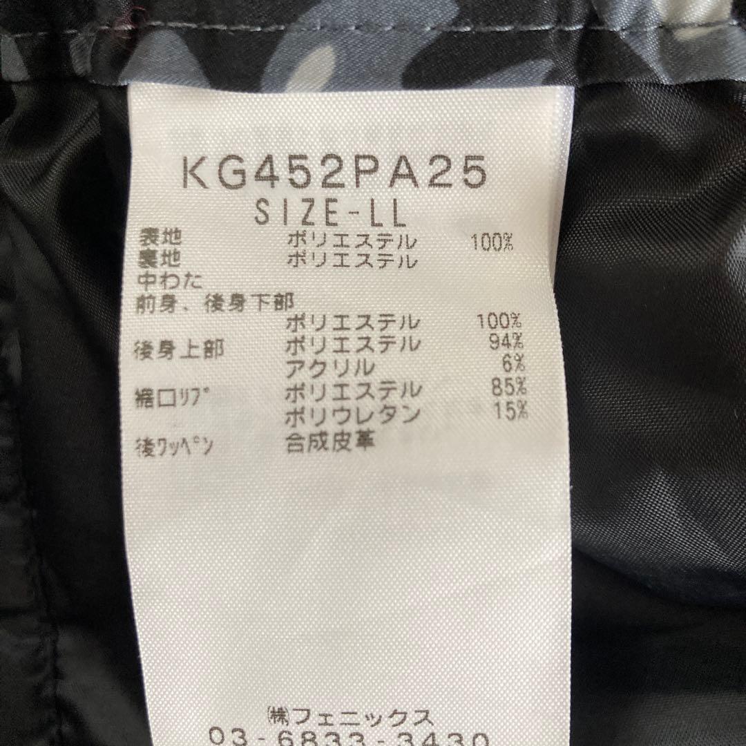 Kappa メンズゴルフパンツ
