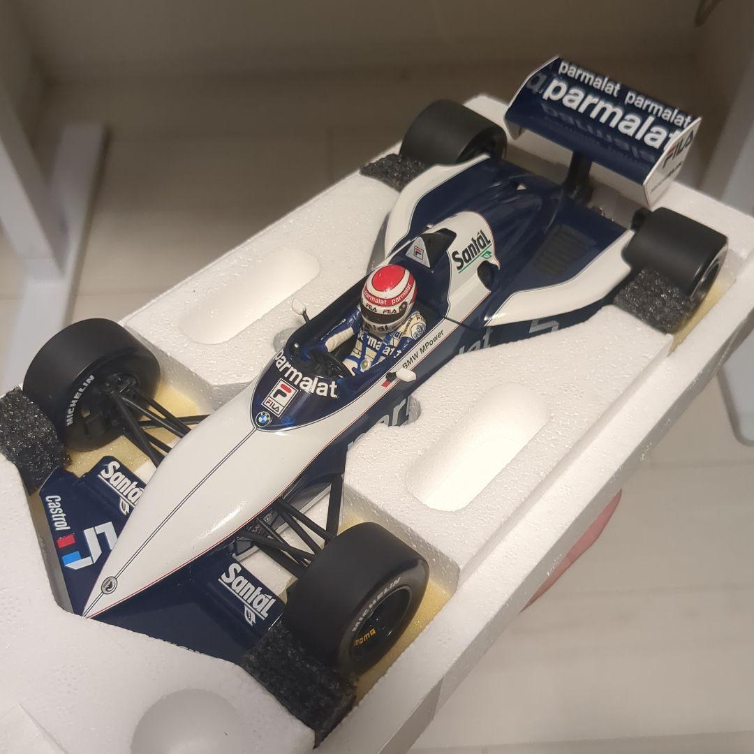 稀少！ ブラバム BT52 ターボ F1 ダイキャストモデル コレクション