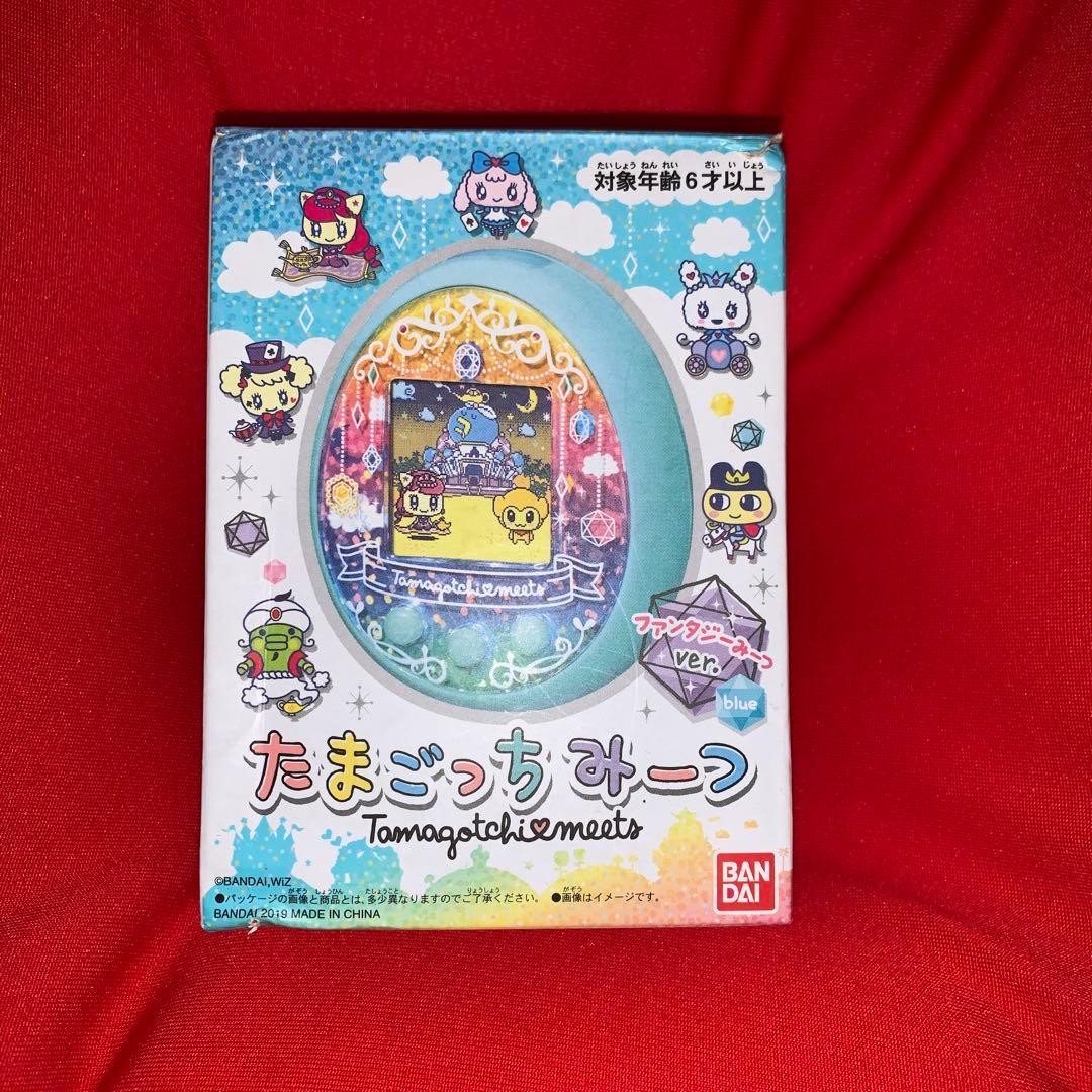 たまごっちみーつ　たまごっち　みーつ　ミーツ　ファンタジー　箱あり　大人気　レア
