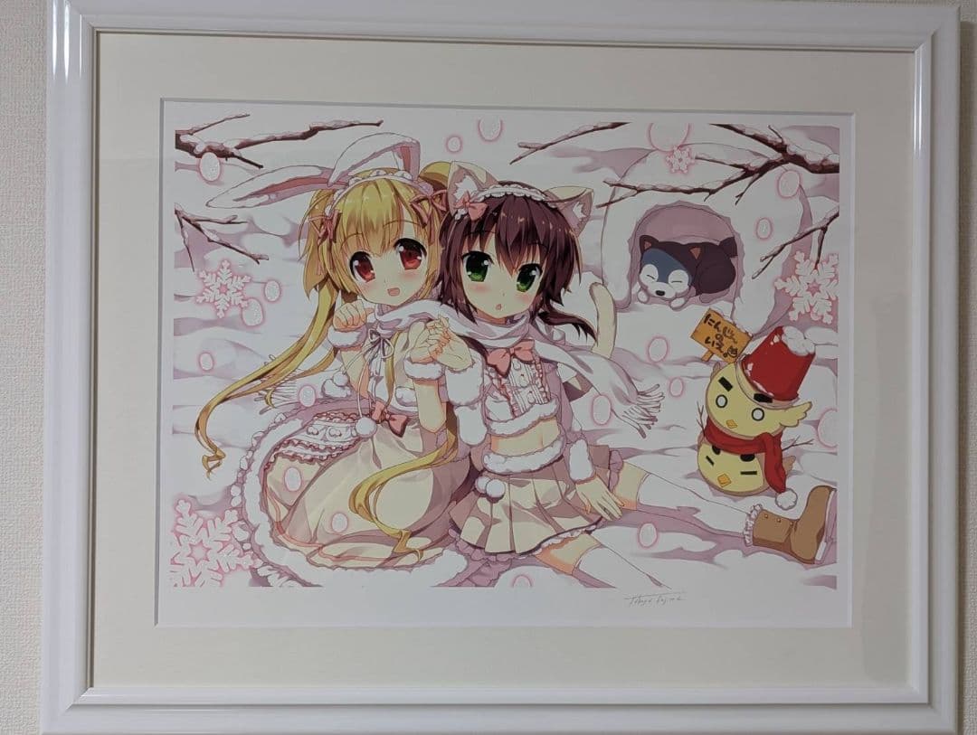 藤真拓哉　版画　【ぷにらぶ  FANTASY 】アールビバン