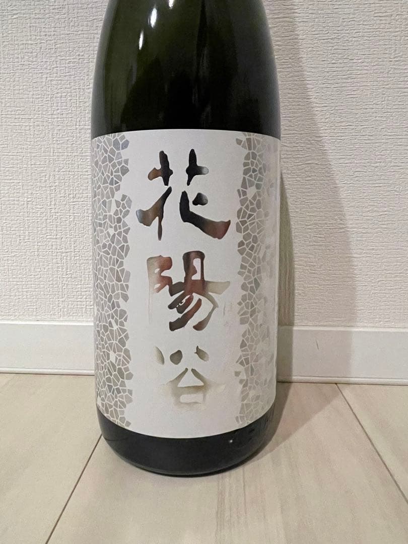 花陽浴 はなあび1800ml 南陽醸造
