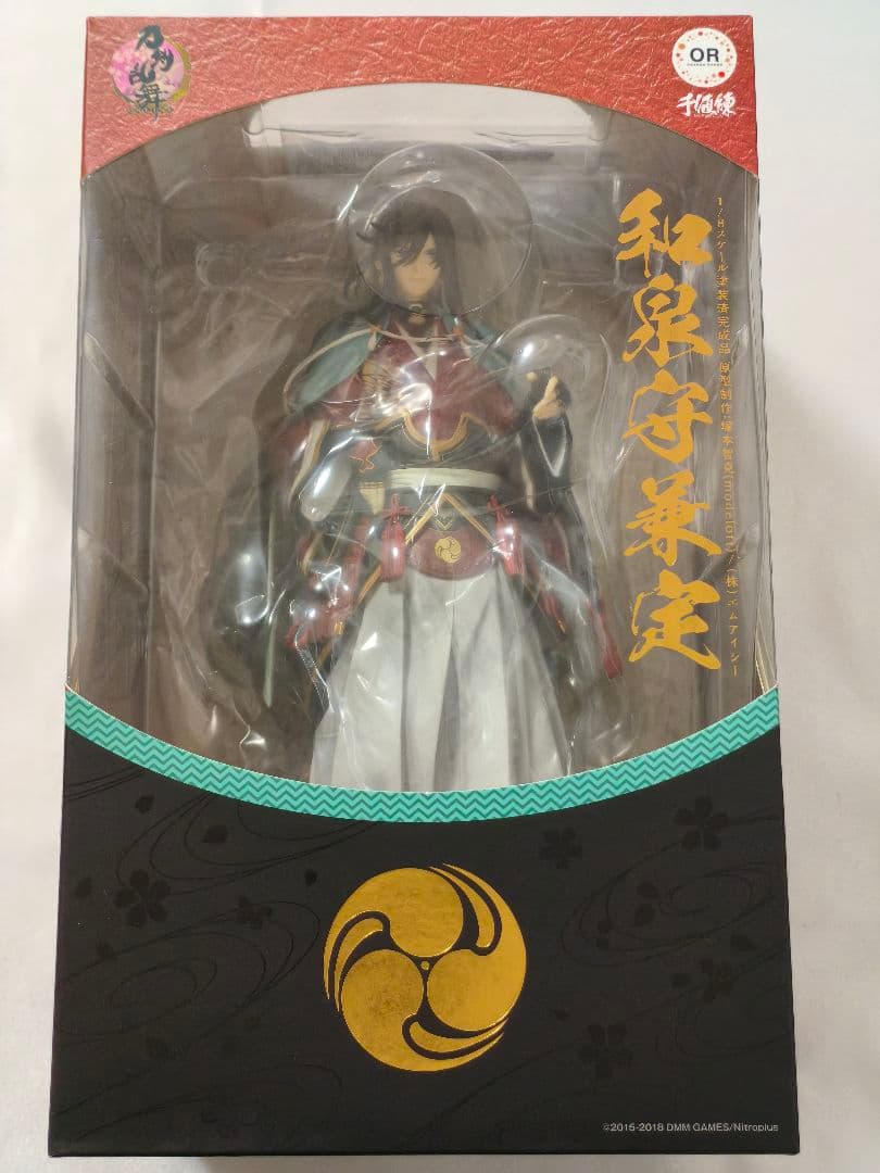 和泉守兼定 刀剣乱舞-ONLINE- 1/8 フィギュア オランジュルージュ