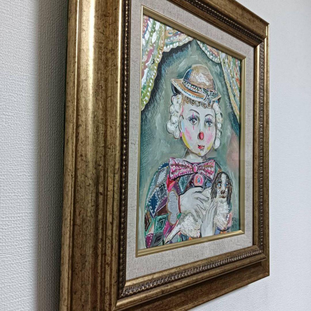 小澤勇寿郎　ピエロの子　美品の油絵