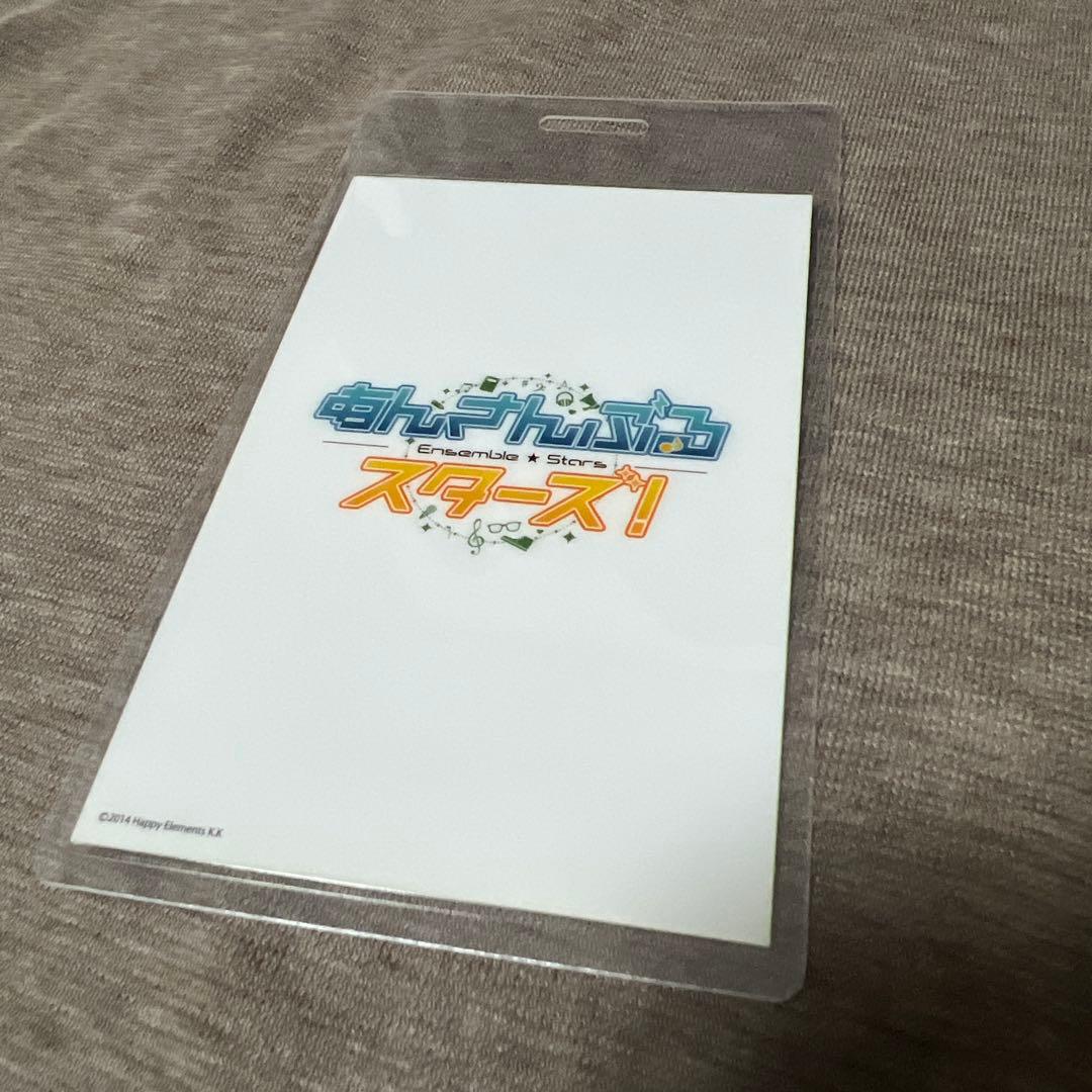 あんスタ！　仙石忍 くんセット＋α