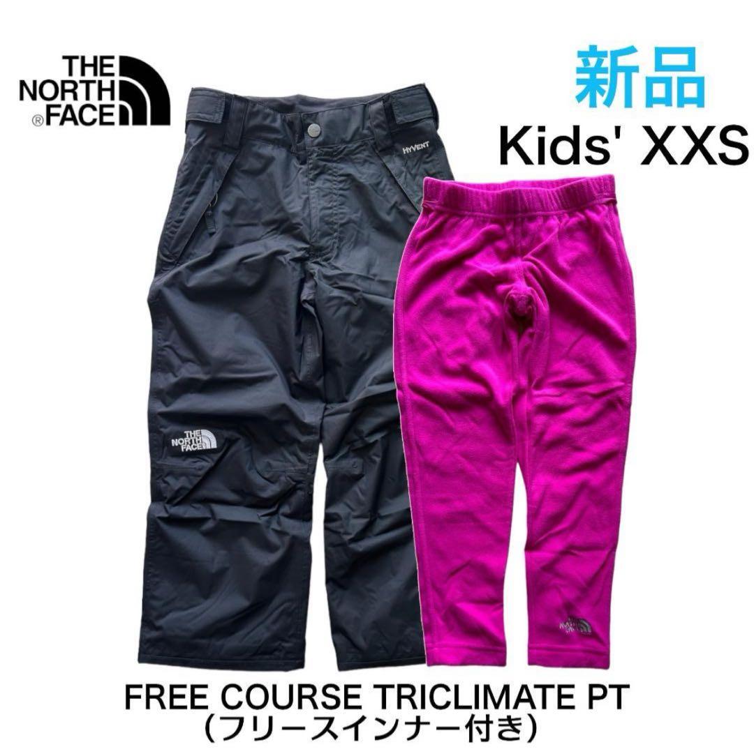 【新品】キッズ XXS☆The North Face スノーウェア パンツ　防寒