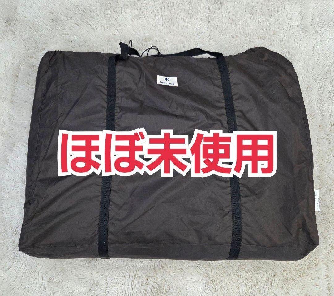 ほぼ未使用　ランドロック　インナーテント　インナーマット　TM-050 廃盤品
