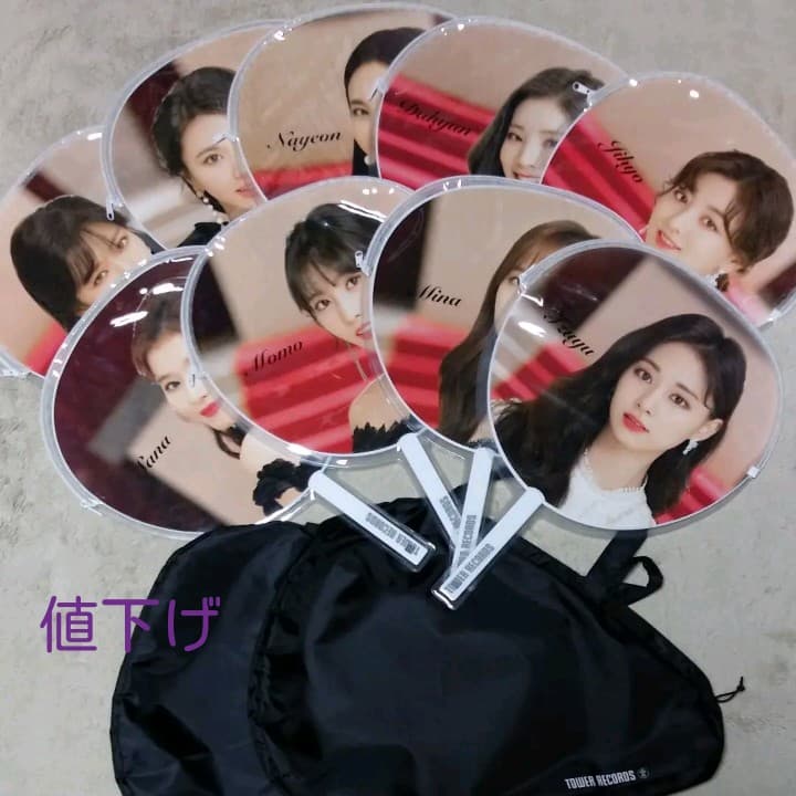 ☆新年セール☆TWICE　うちわ　ケース付き　バック２個付き　トゥワイス