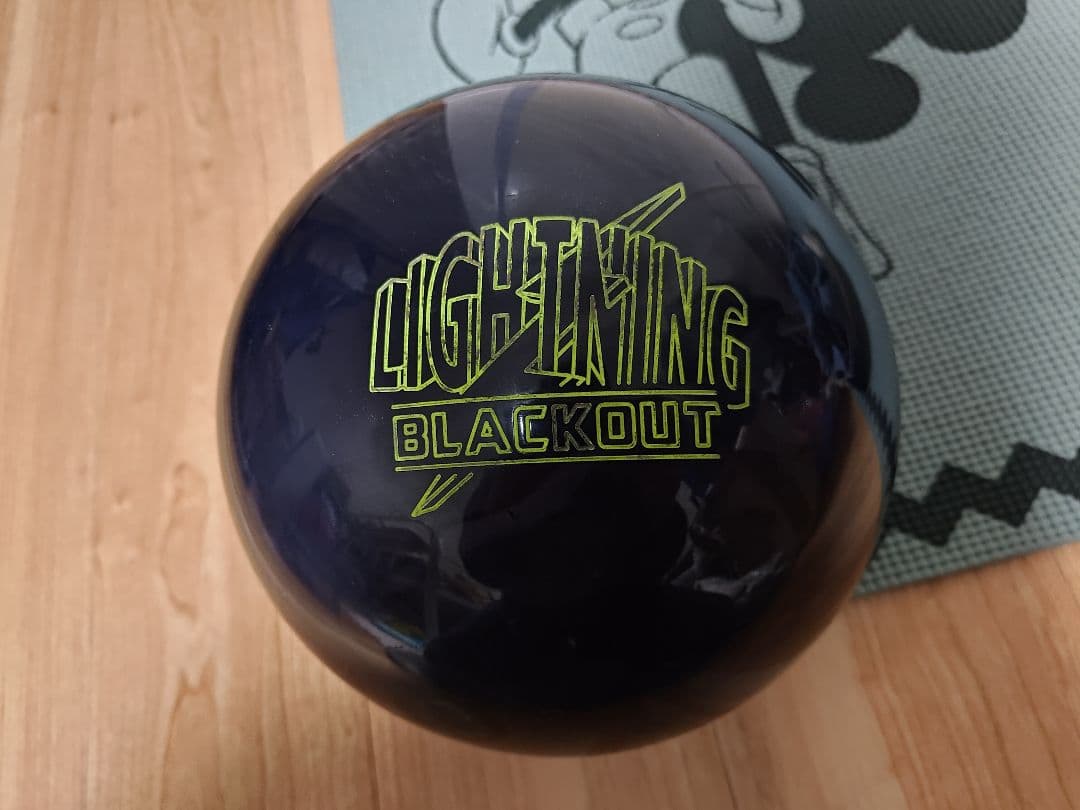 に*ん様 LIGHTNING BLACKOUT 15ポンド ボウリングボール