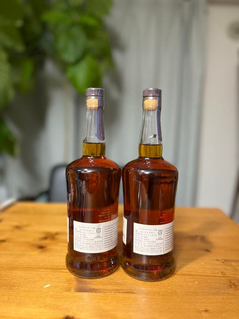 【未開封】【終売品】ワイルドターキー 12年 バーボンウイスキー 2本700ml