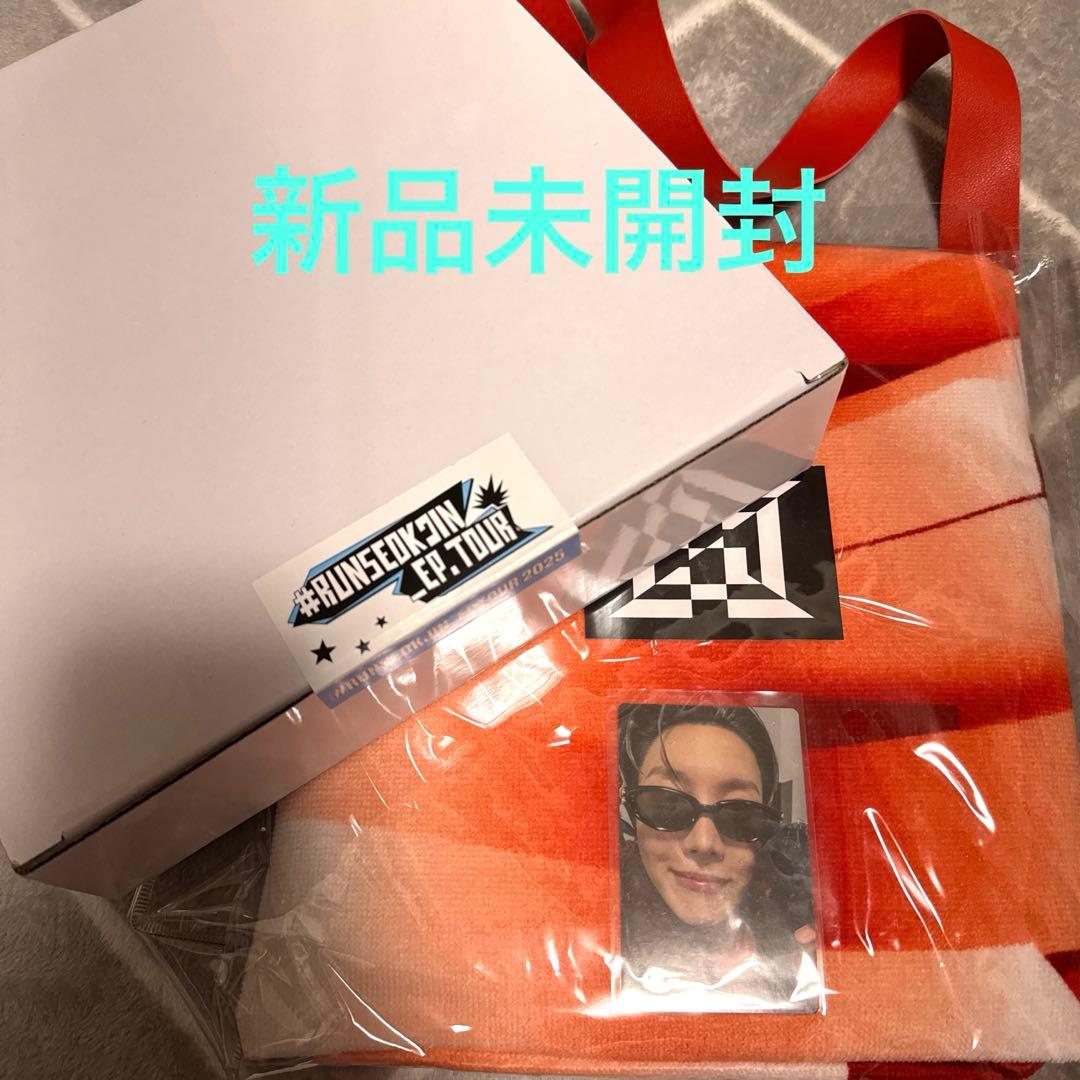 RUNSEOKJIN_EP.TOUR/HOTS FINAL 入場特典2点セット