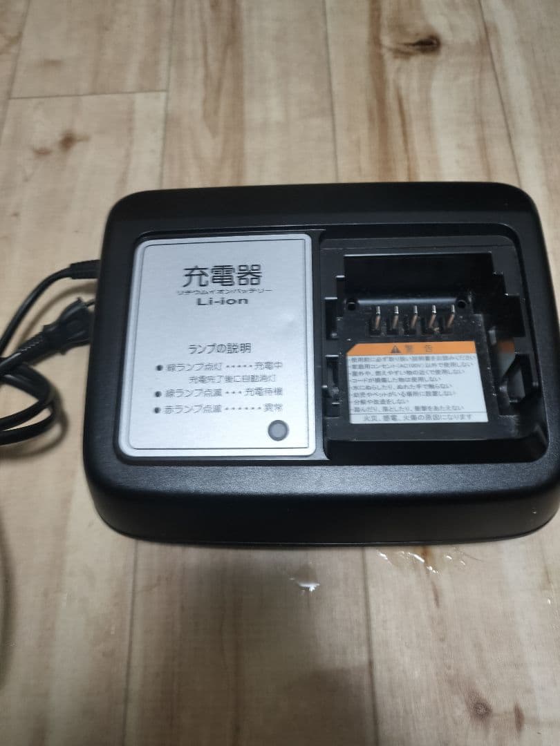 YAMAHA充電器