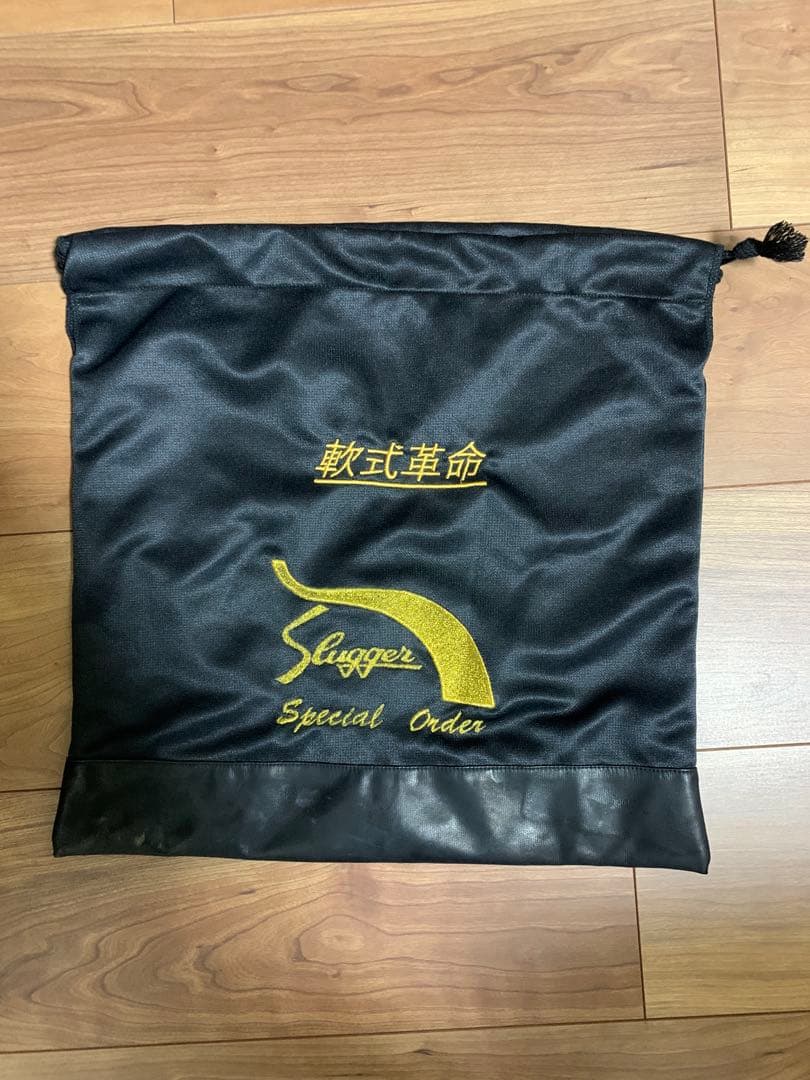 軟式革命　グラブ袋　新品　流体力学