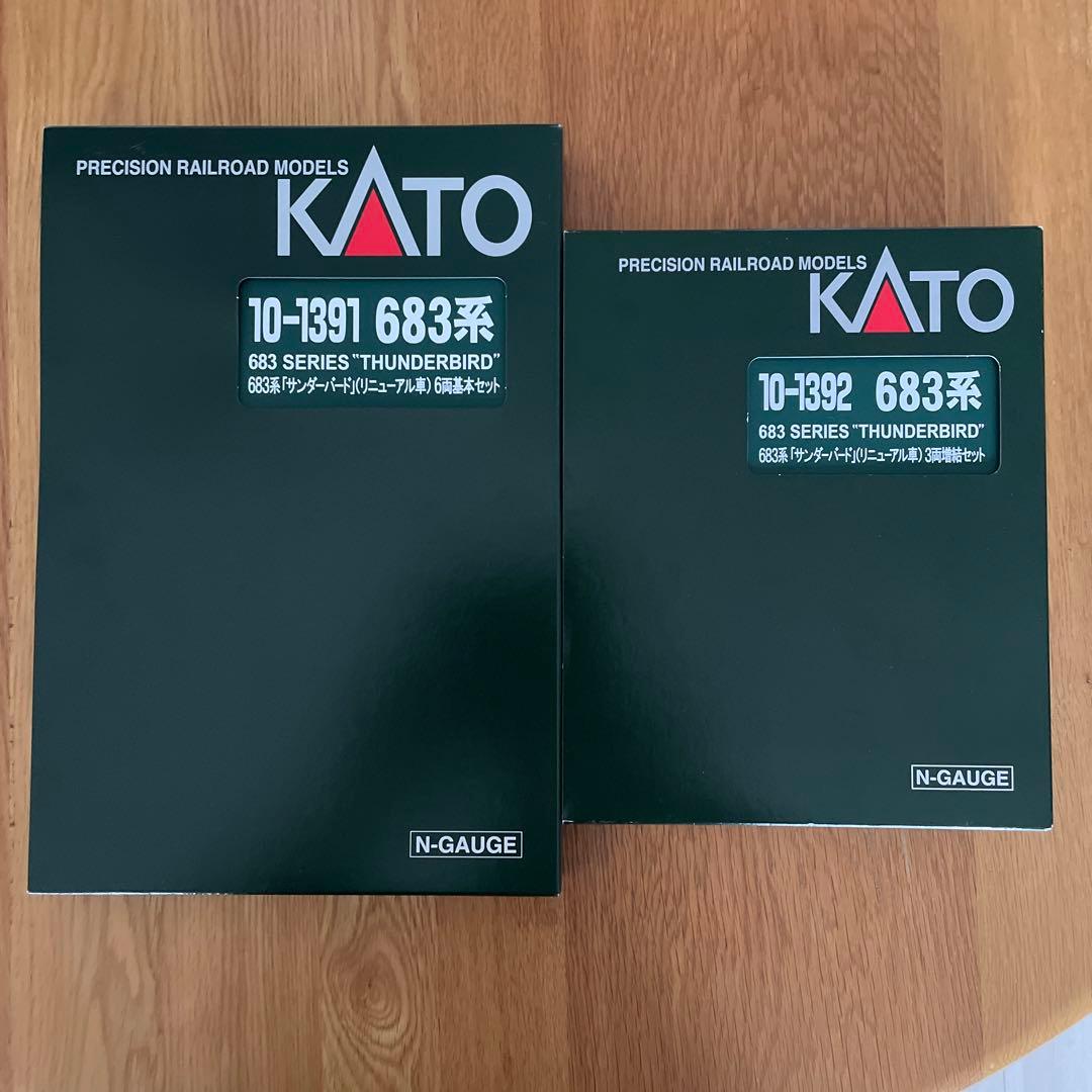 KATO 10-1391/1392 683系サンダーバードリニューアル車9両フル