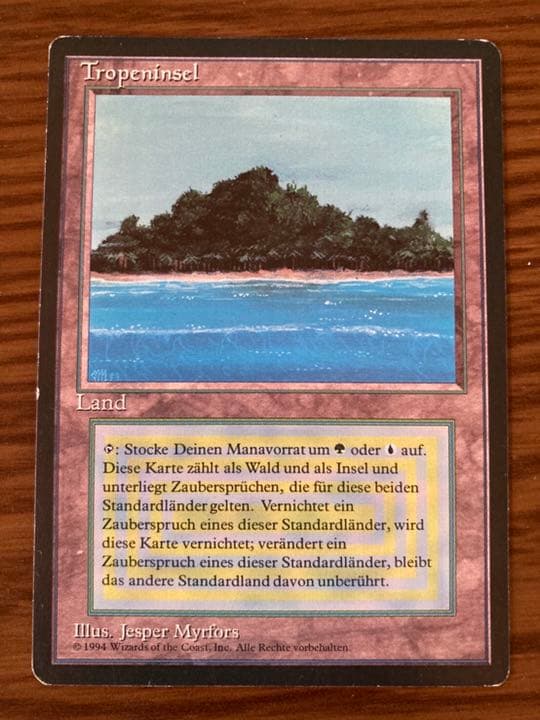 『MTG』デュアルランド ドイツ語　tropical   25