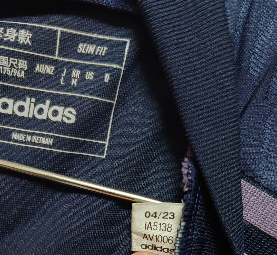 adidas　2024 レアルマドリード　モドリッチ　オーセンティック