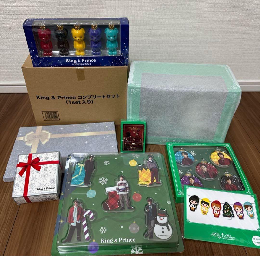 King＆Princeキンプリ永瀬廉グッズ大量128点まとめ売り