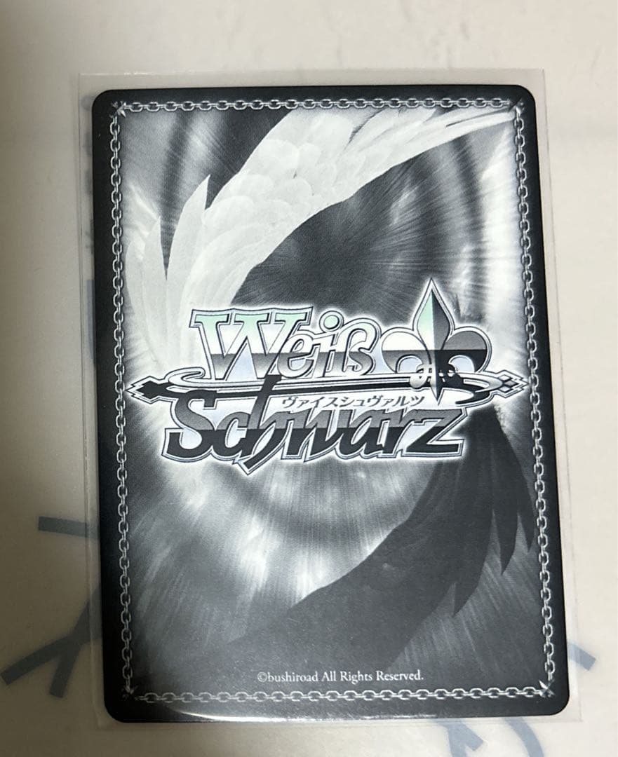 ヴァイスシュバルツ　ホロライブvol.2　SSP 寝ぼけ眼で　さくらみこ