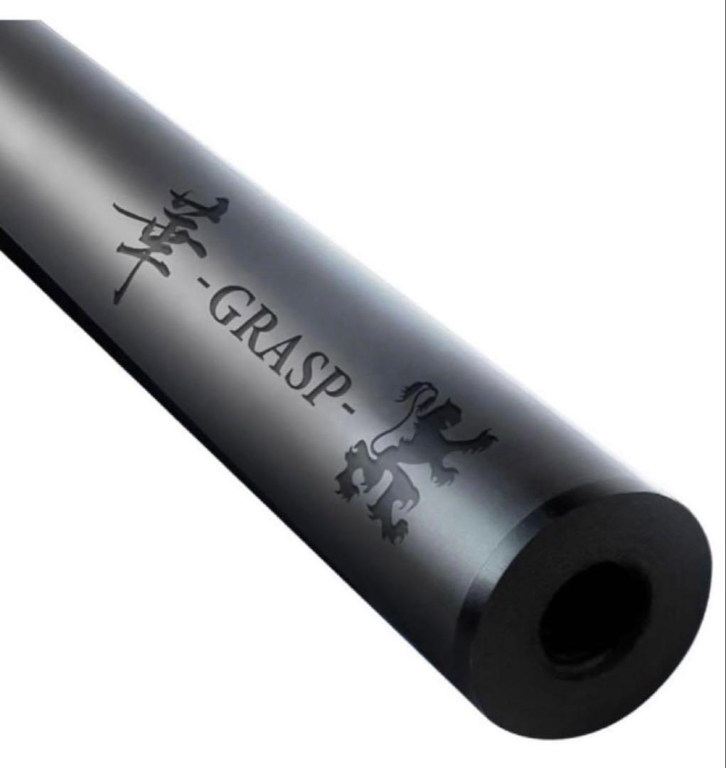 ADAM GRASP華グラスプ・ハナ11.8mm 10山