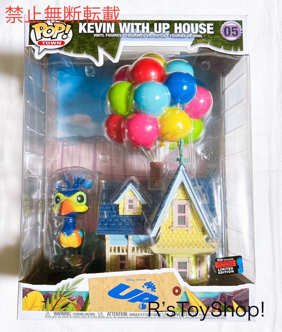 FUNKOPOP ディズニー ピクサー カールじいさんの空飛ぶ家 フィギュア