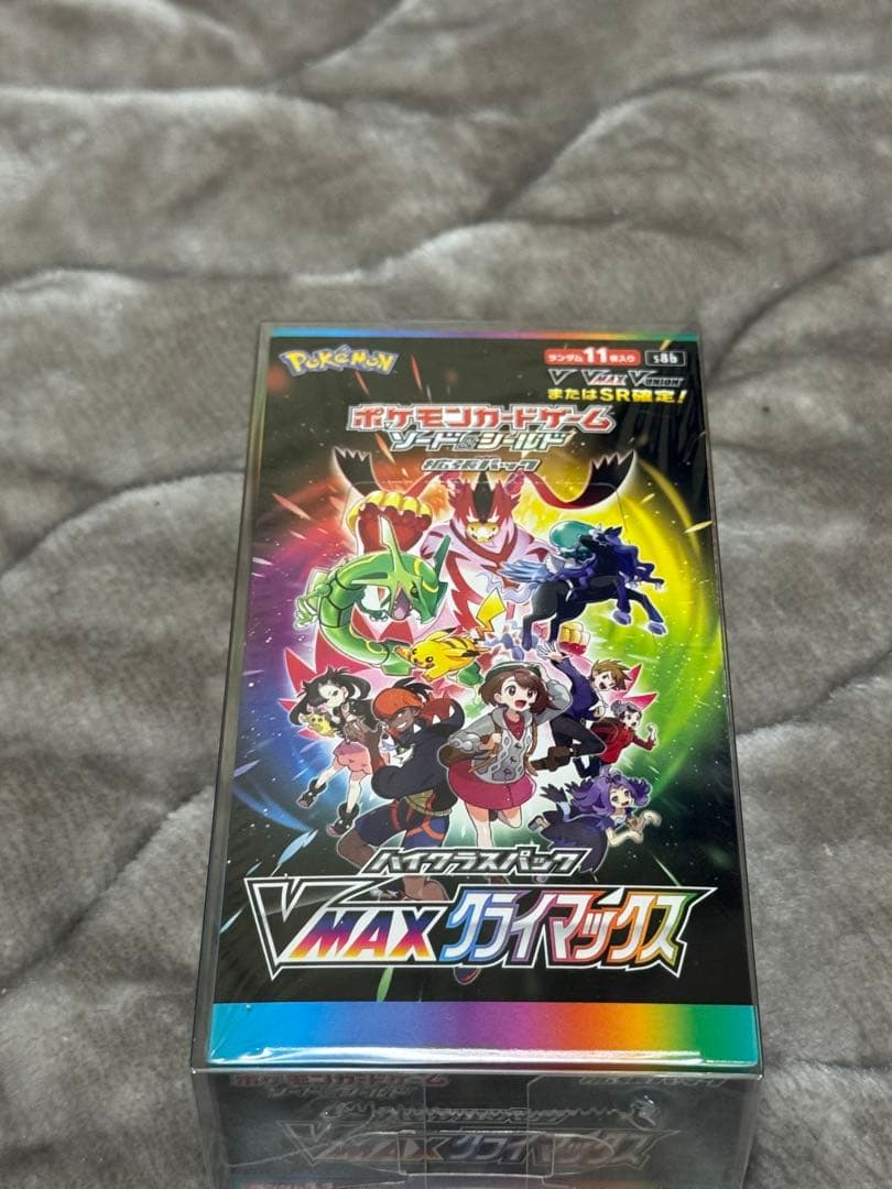 ポケモンカード VMAXクライマックス 未開封 BOX シュリンク付き