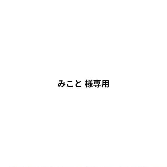 39点