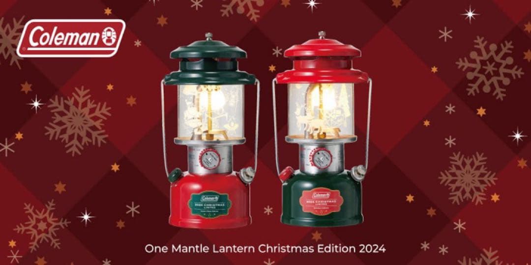 コールマン 2024年クリスマス限定ランタンセット
