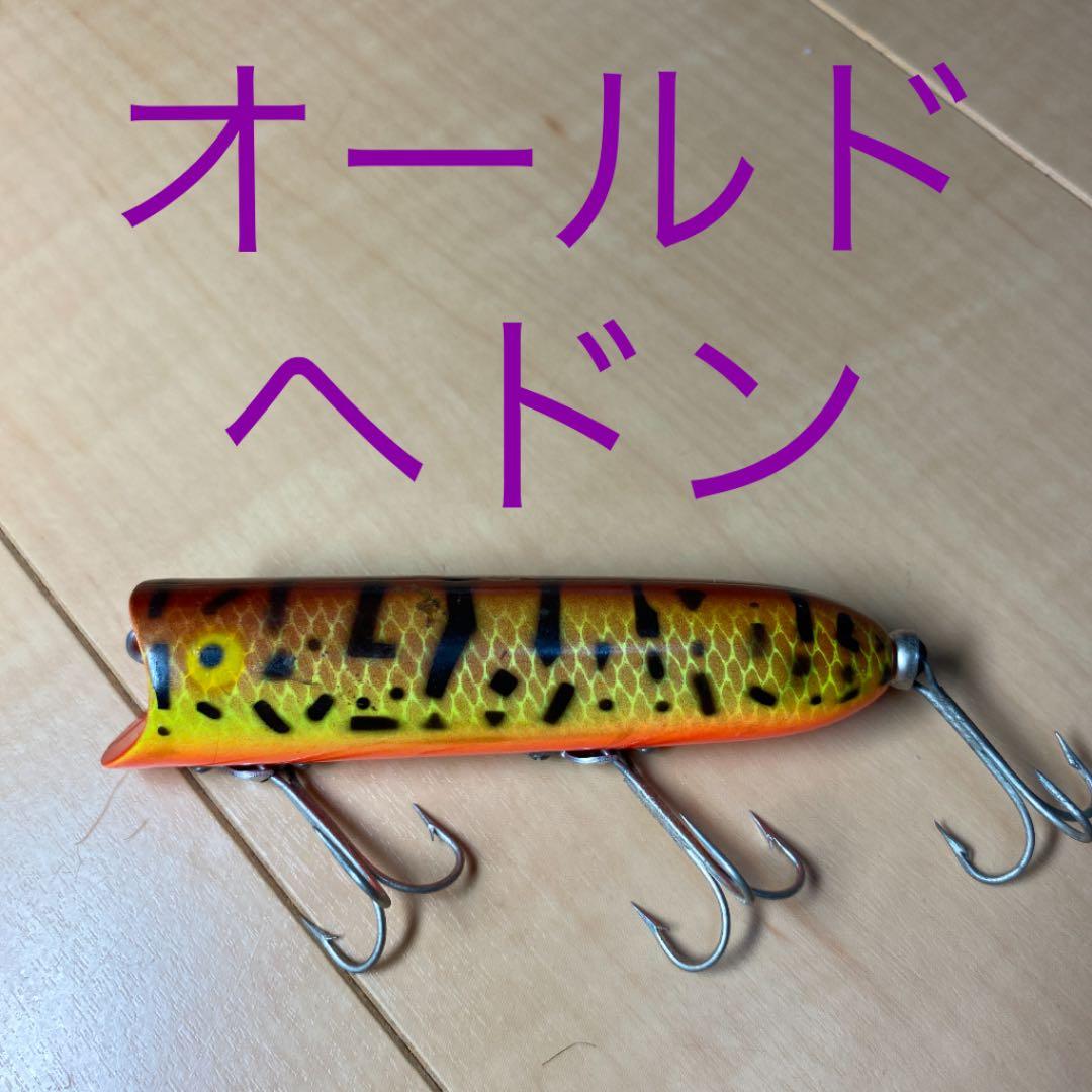 オールド　ヘドン　ラッキー13