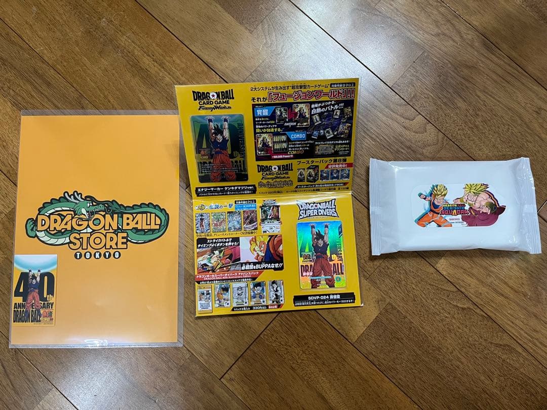 ドラゴンボール ゲキダマツリ 入場特典