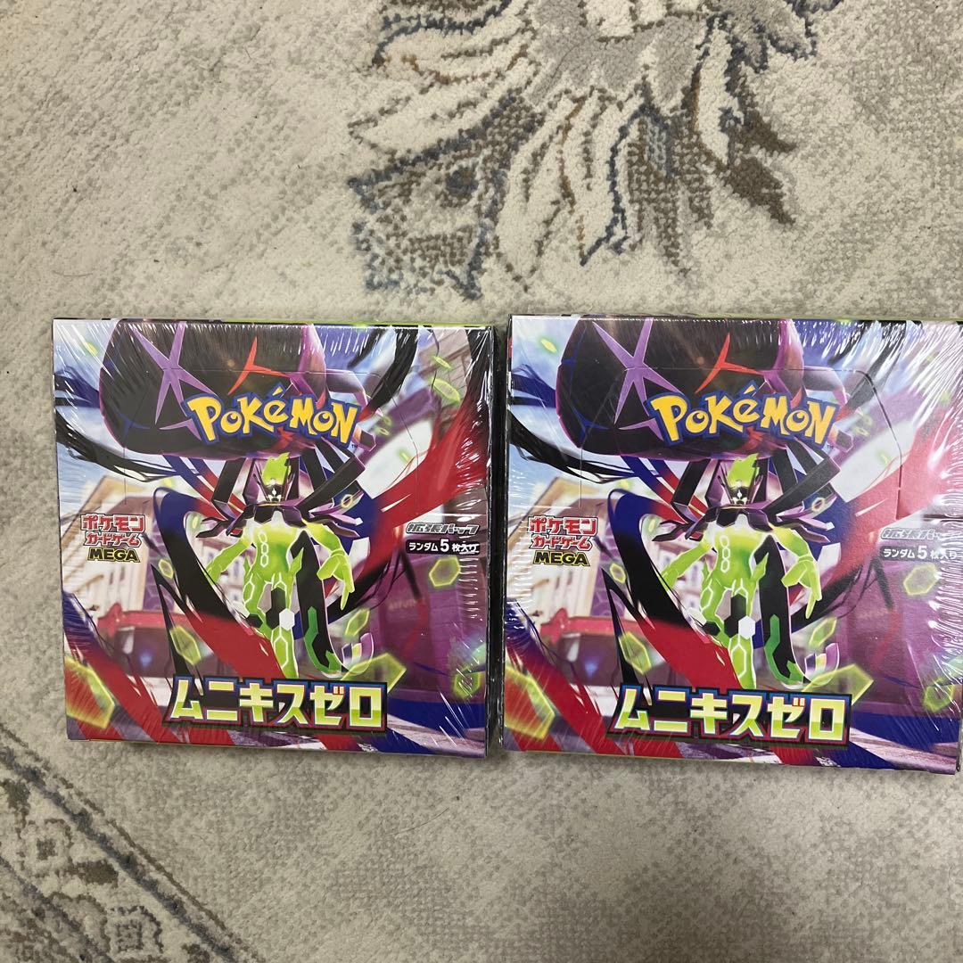 ポケモンカードムニキスゼロ新品シュリンク付き2boxセット
