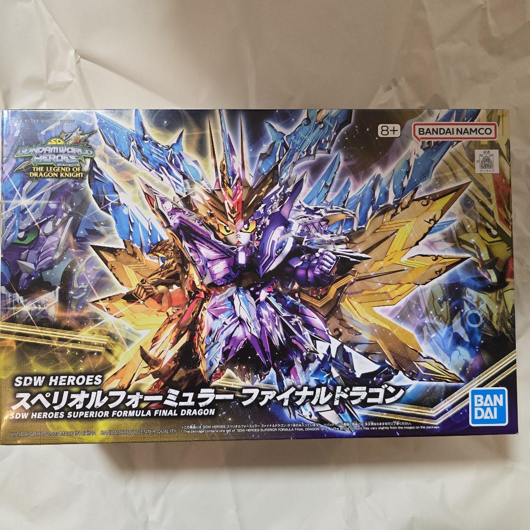 ★SD ガンプラ