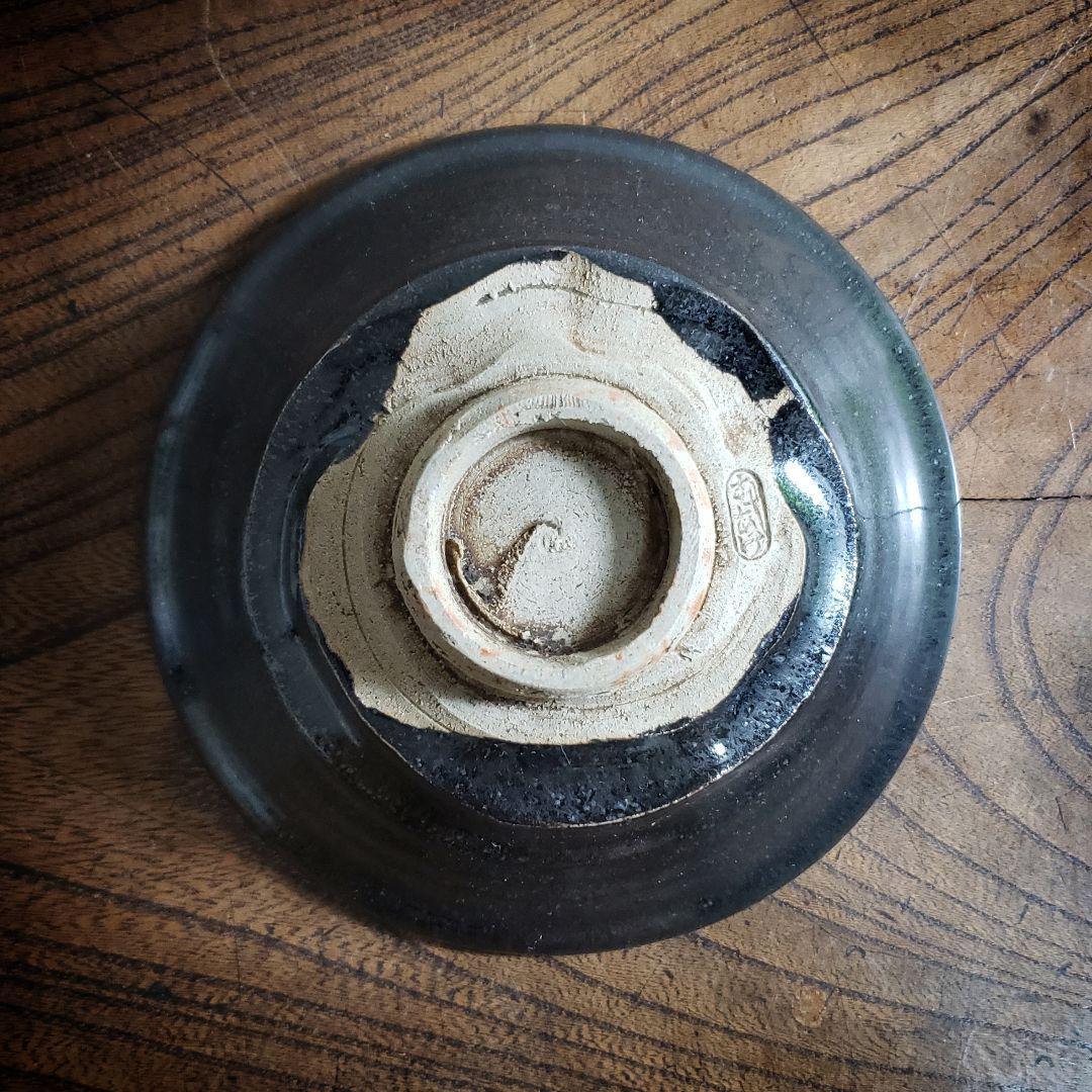 茶碗 平茶碗 むしあけ 虫明焼 茶道具 茶器 浅鉢 深皿