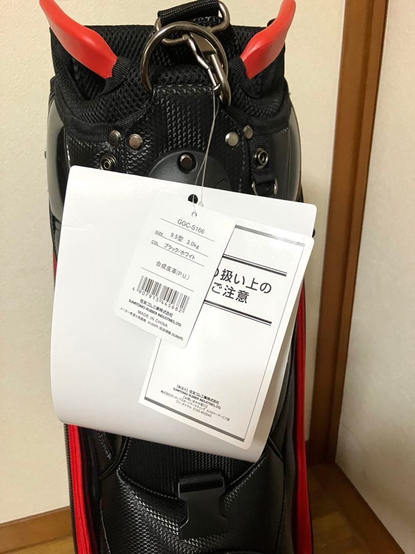 SRIXON 軽量スタンダードモデル ゴルフバッグ9.5インチ