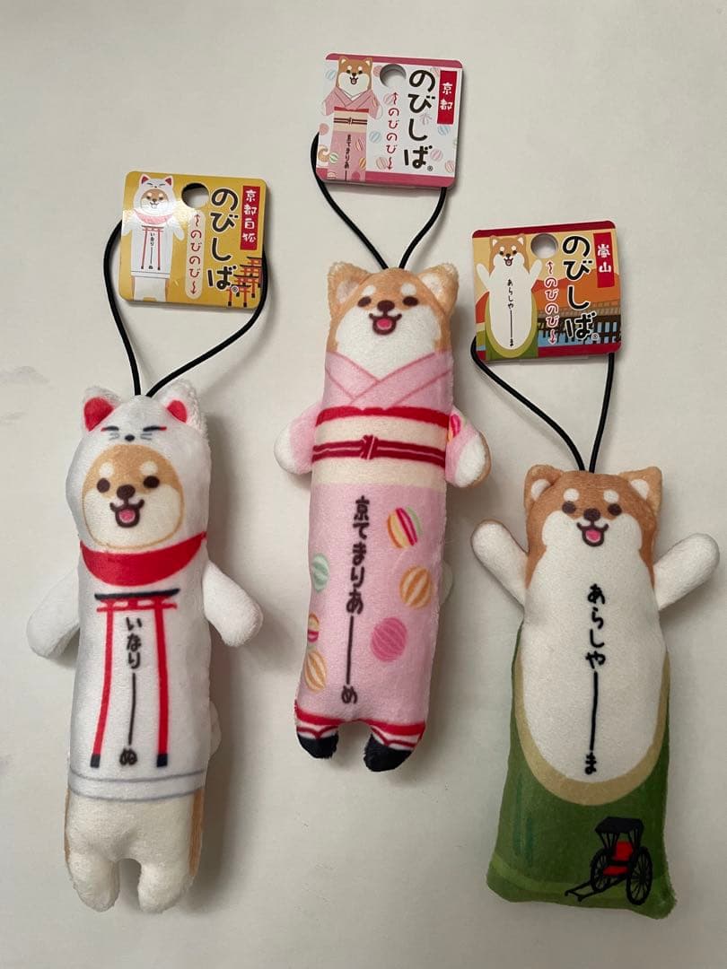 専用出品①