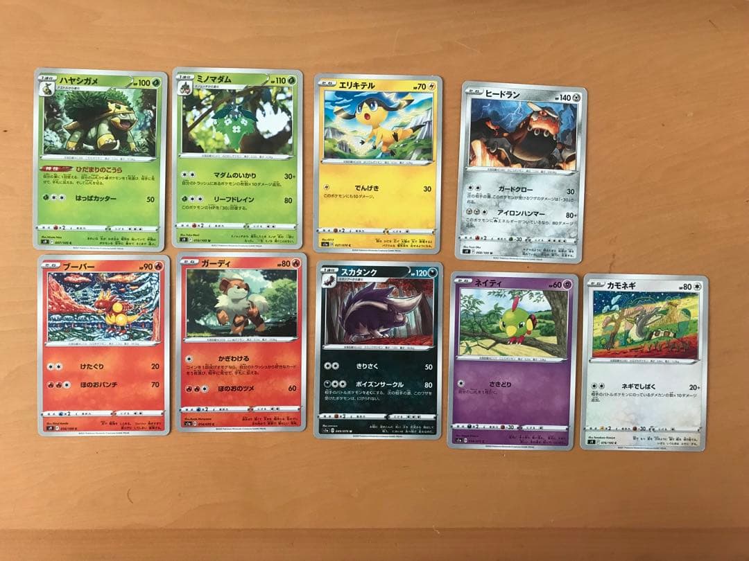 ポケモンカードセット