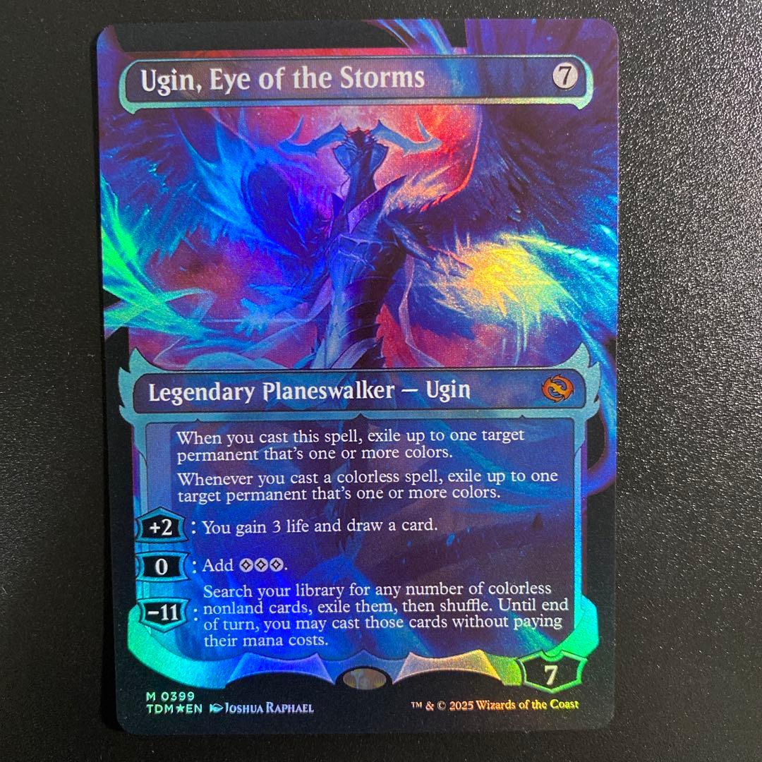 英語版 foil 嵐の目ウギン/Ugin, Eye of the Storms