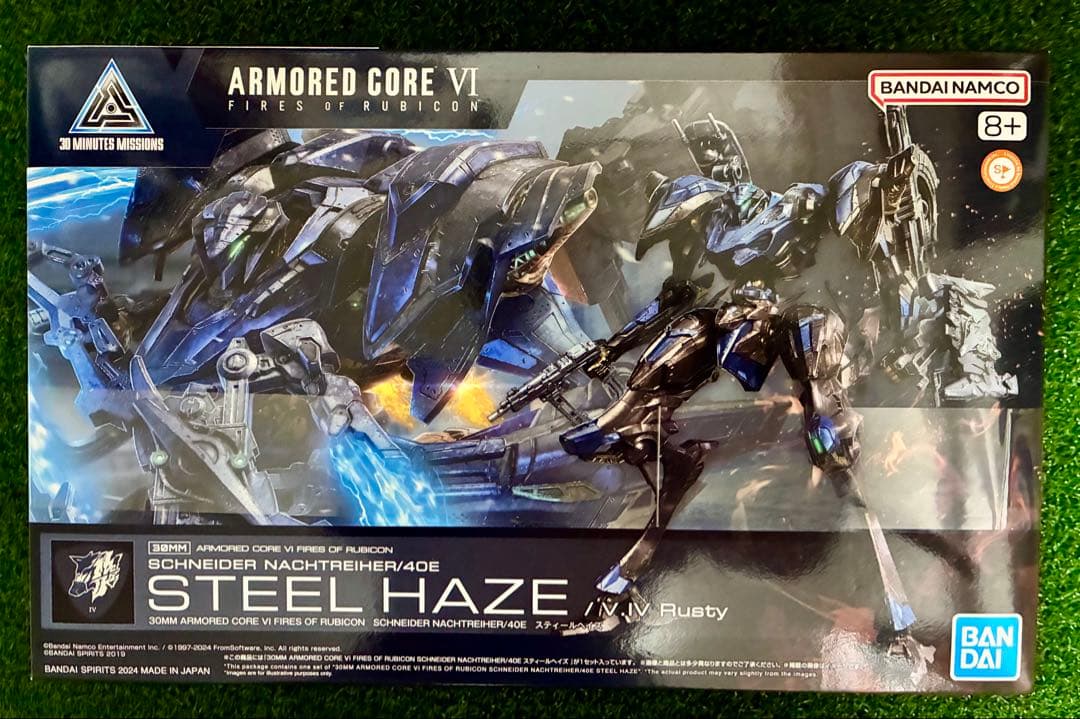 ヘビーアームズEW ガンダム キュベレイ スティールヘイズ Wセット04