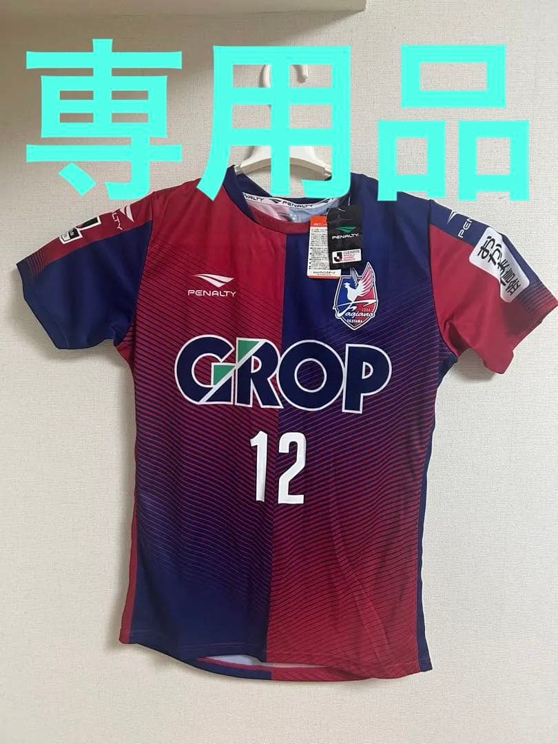 ファジアーノ岡山 オーセンティックユニフォーム 2018 Mサイズ