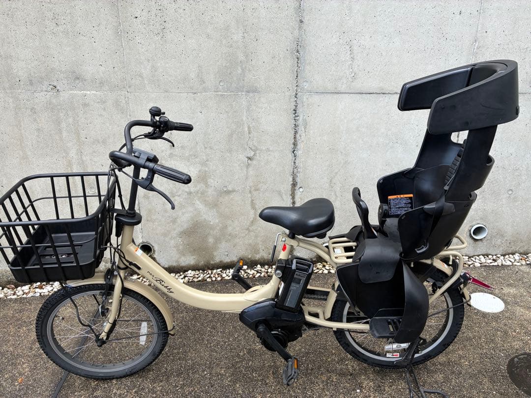 PAS Babby 電動アシスト自転車 チャイルドシート付き