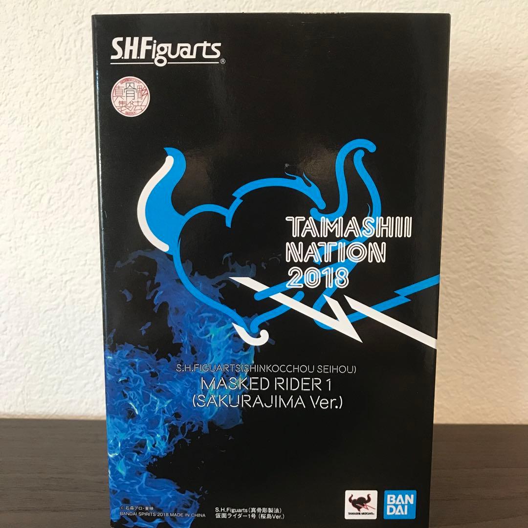 S.H.Figuarts真骨彫　仮面ライダー１号桜島
